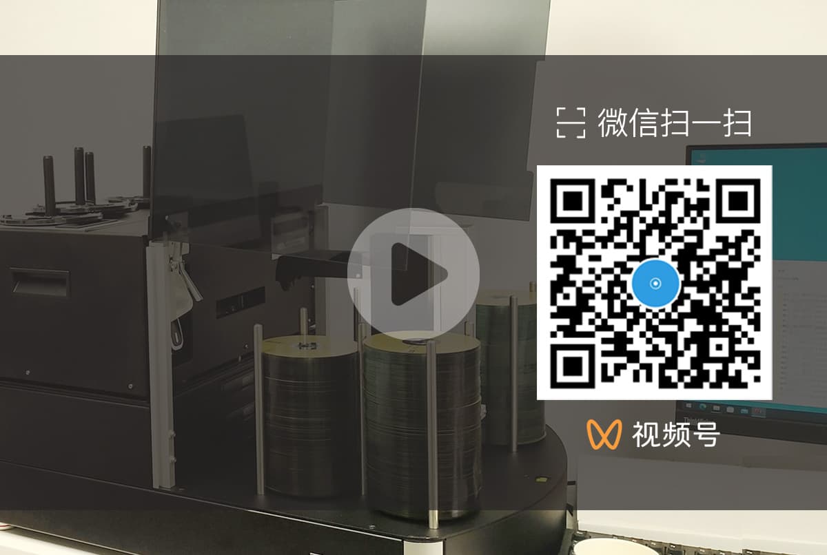 N6320工作视频二维码