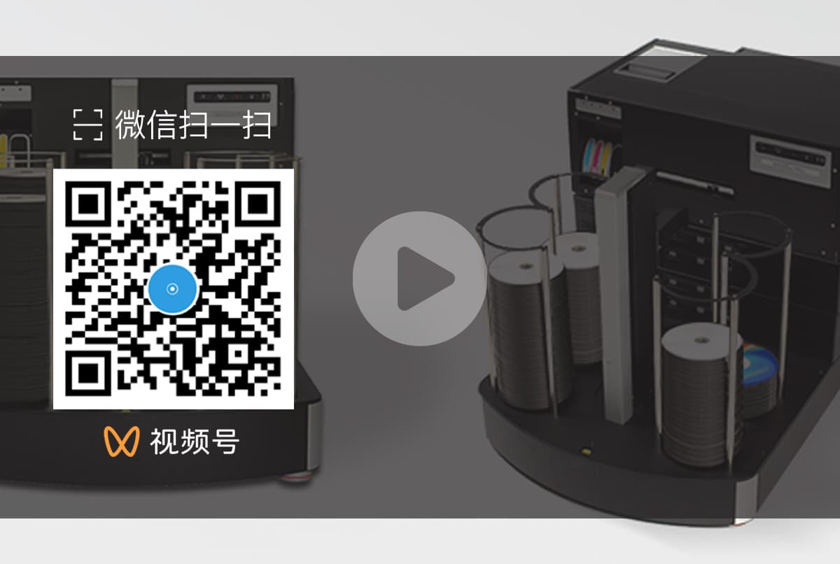 N6320工作视频二维码